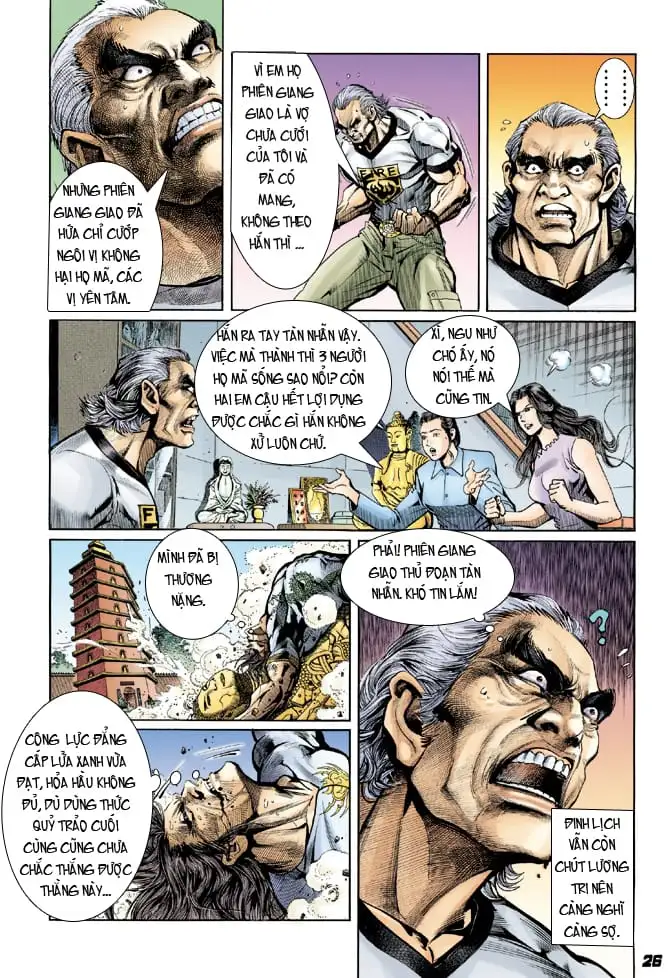 Chapter 36 - Image 15