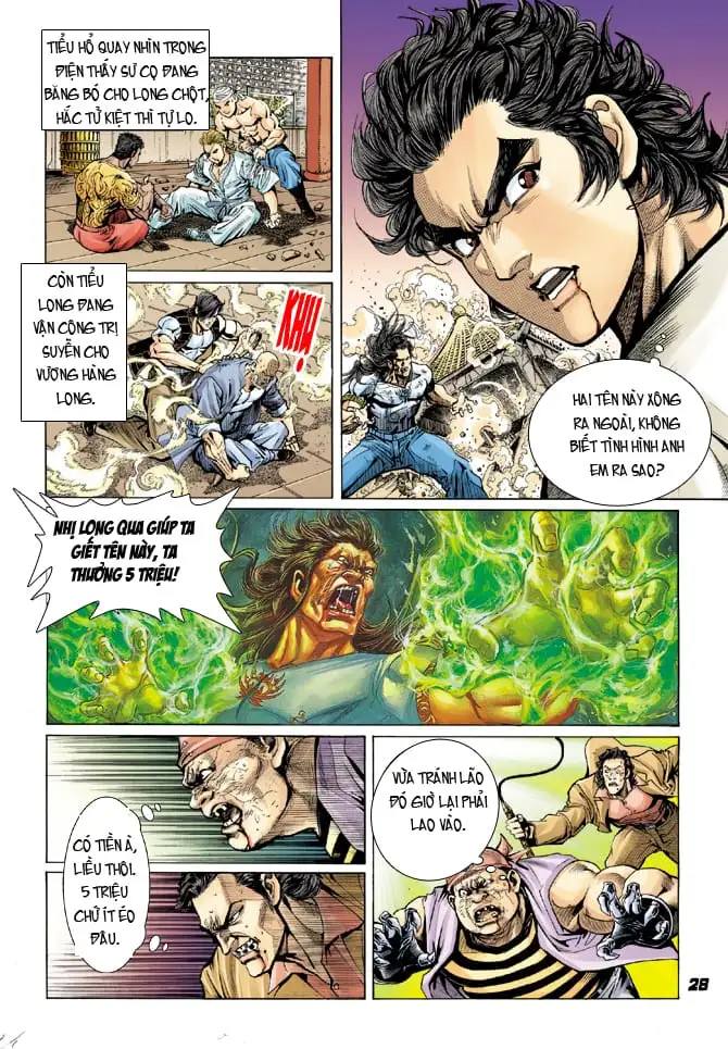 Chapter 36 - Image 17