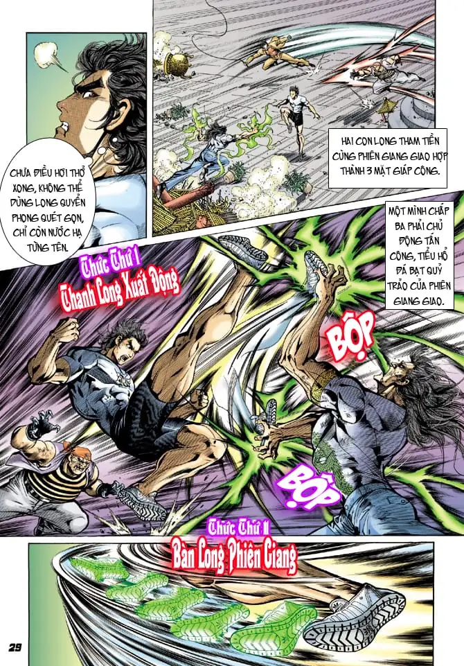 Chapter 36 - Image 18