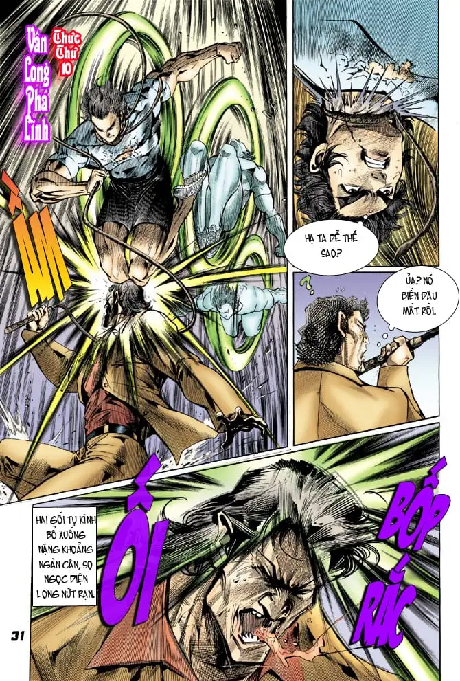 Chapter 36 - Image 20