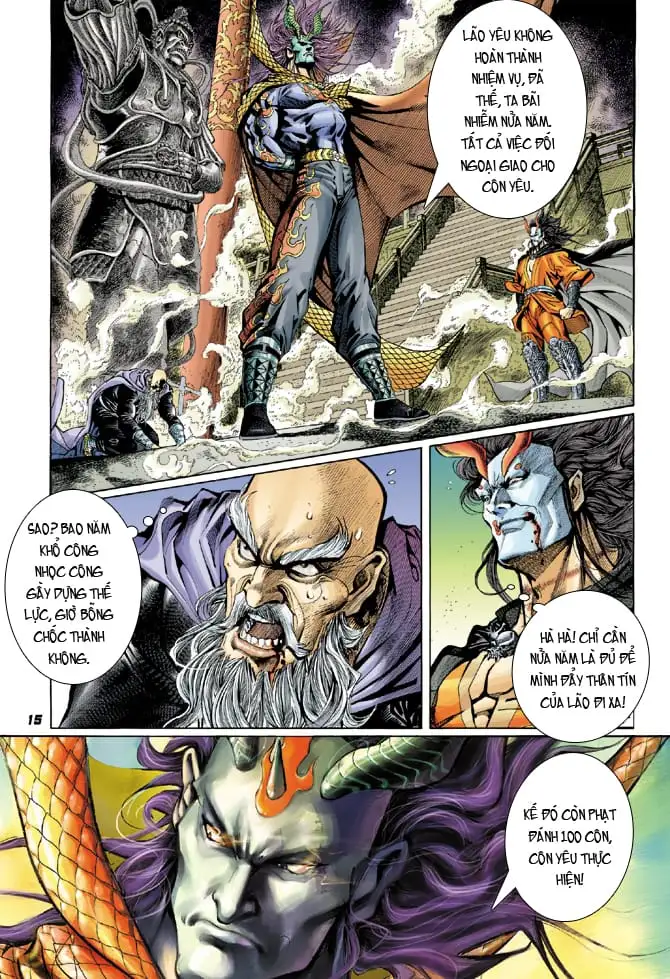 Chapter 36 - Image 3