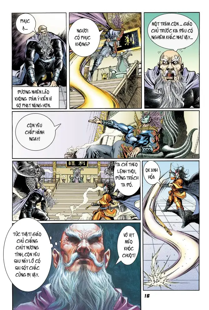 Chapter 36 - Image 4