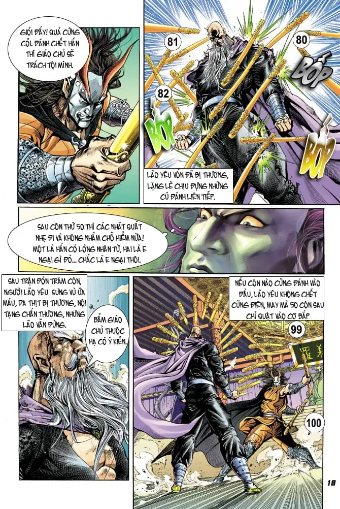 Chapter 36 - Image 6