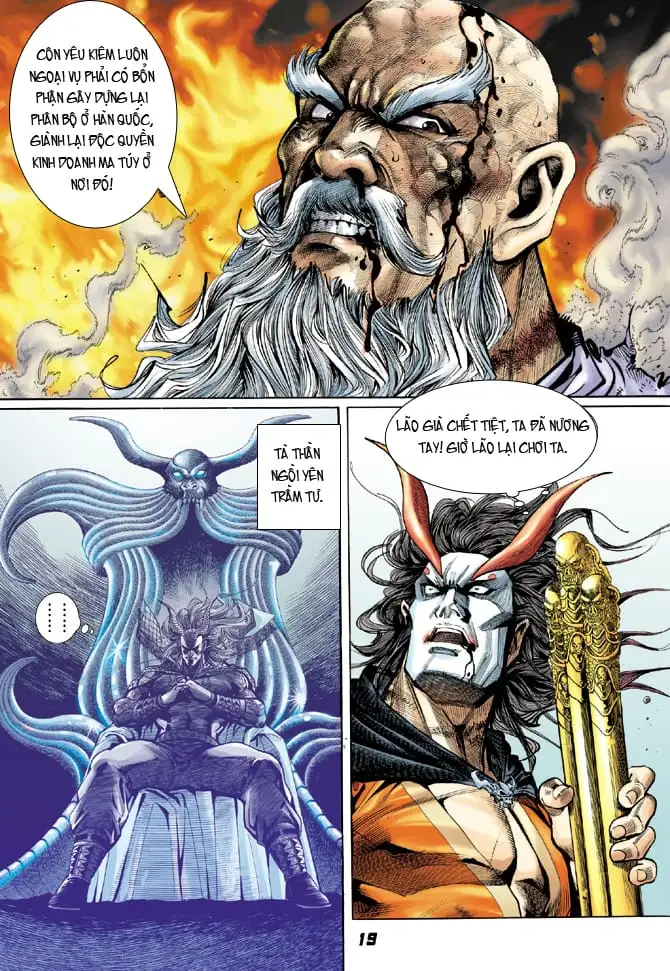 Chapter 36 - Image 7