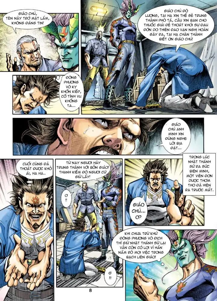 Chapter 360 - Image 2