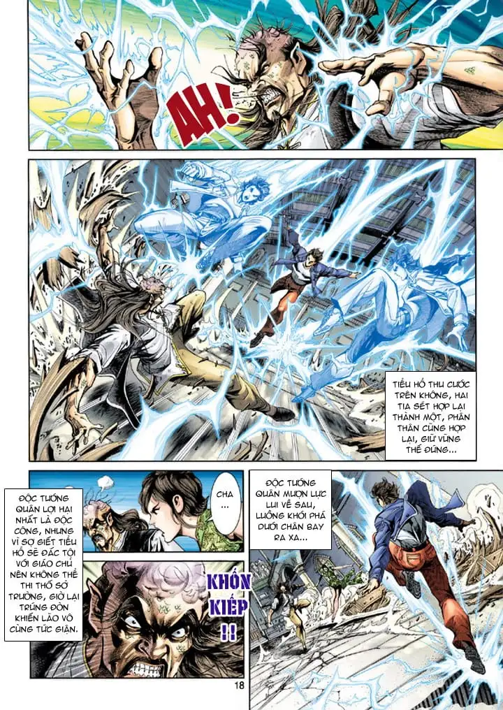 Chapter 360 - Image 12