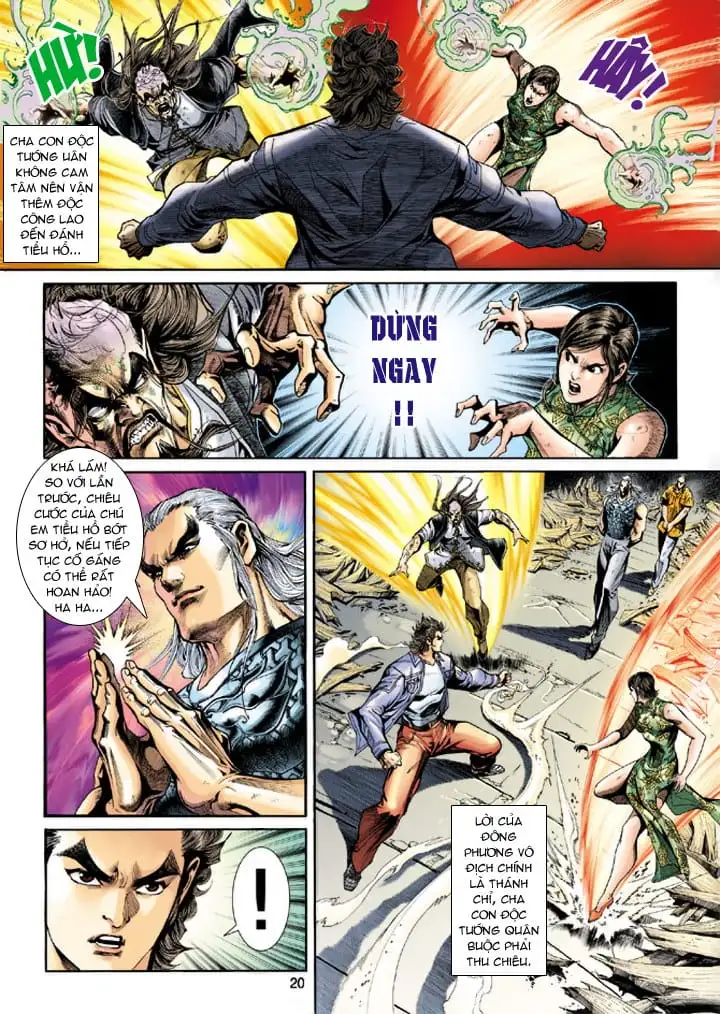 Chapter 360 - Image 14
