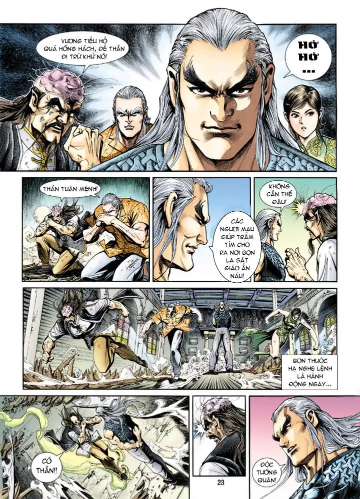 Chapter 360 - Image 17