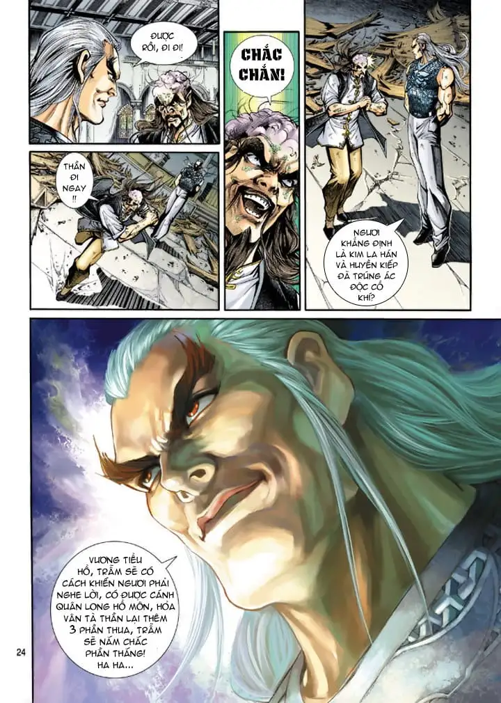 Chapter 360 - Image 18