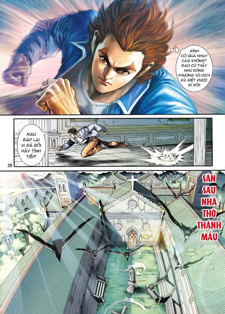 Chapter 360 - Image 19