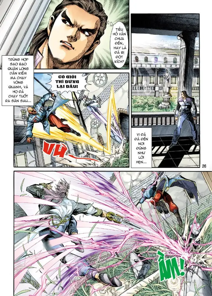 Chapter 360 - Image 20