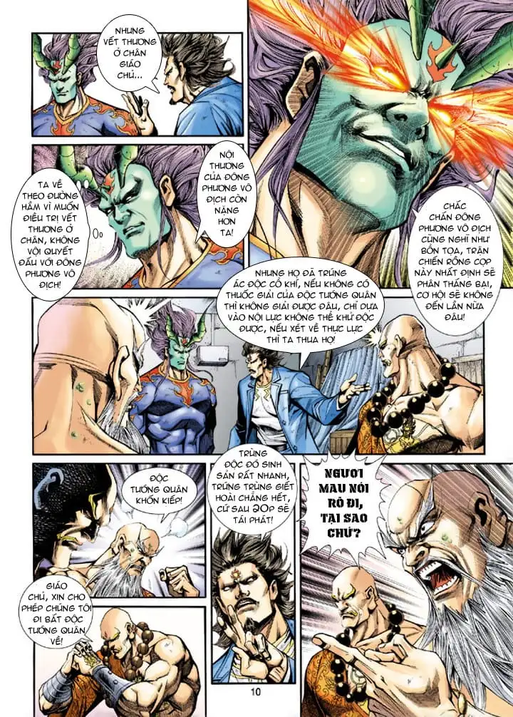 Chapter 360 - Image 4