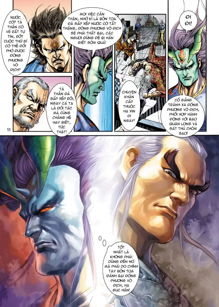 Chapter 360 - Image 5