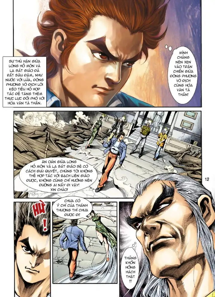 Chapter 360 - Image 6