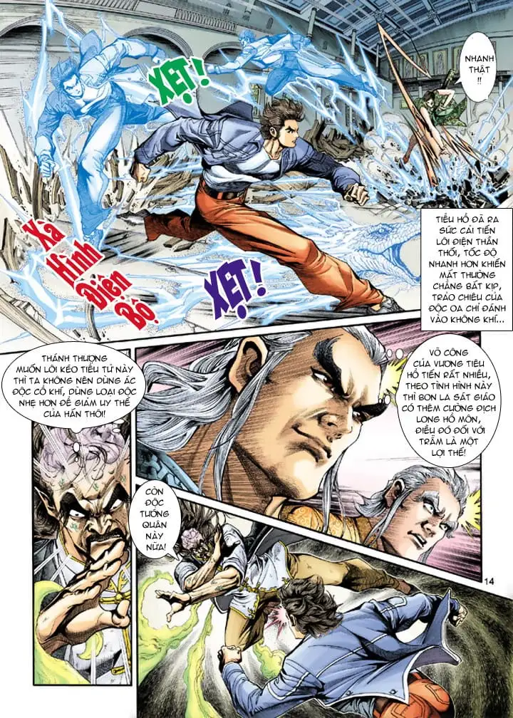 Chapter 360 - Image 8