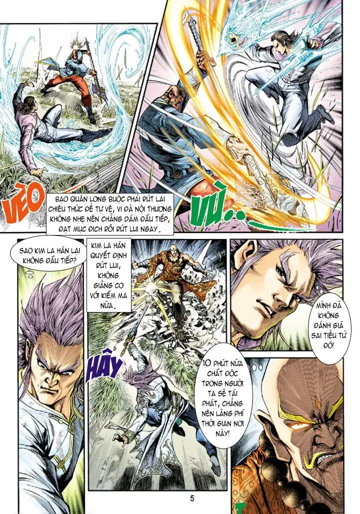 Chapter 361 - Image 11