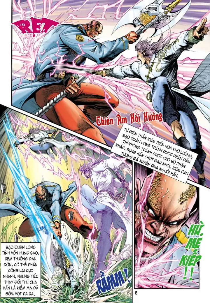 Chapter 361 - Image 14