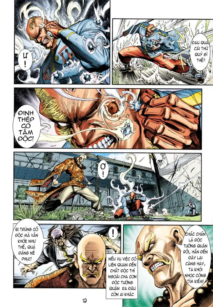 Chapter 361 - Image 18