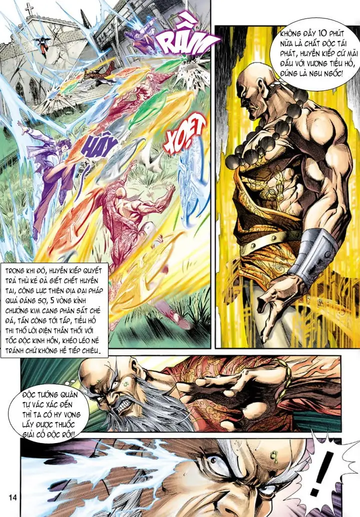 Chapter 361 - Image 20