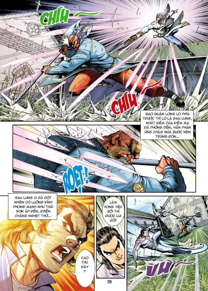 Chapter 361 - Image 3