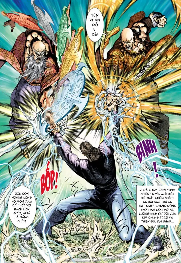 Chapter 361 - Image 4