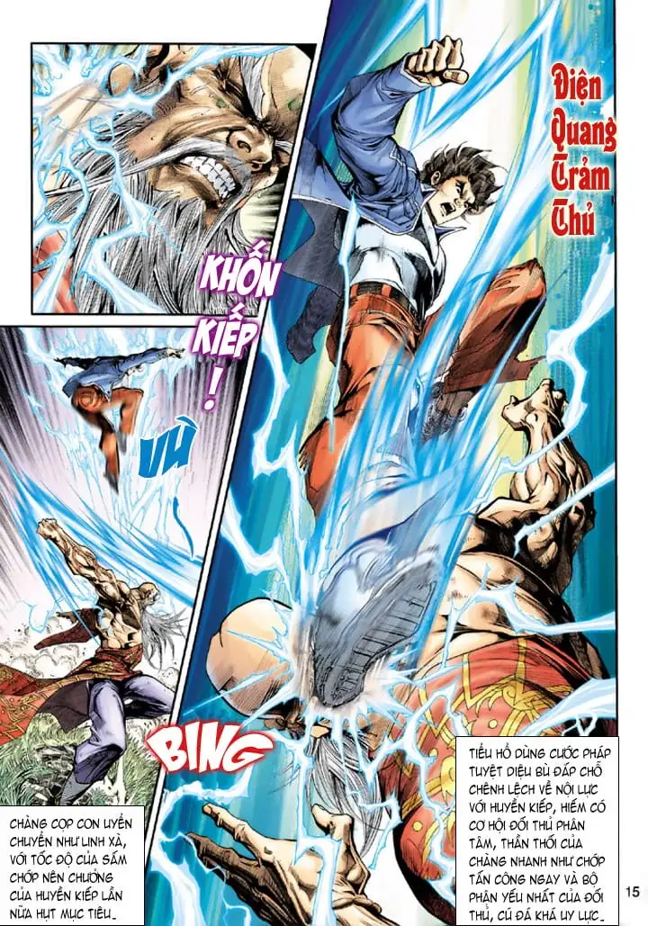 Chapter 362 - Image 1