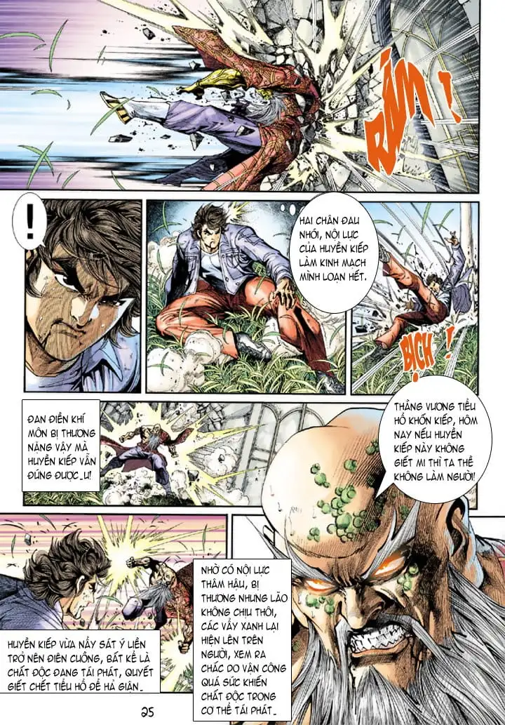 Chapter 362 - Image 11