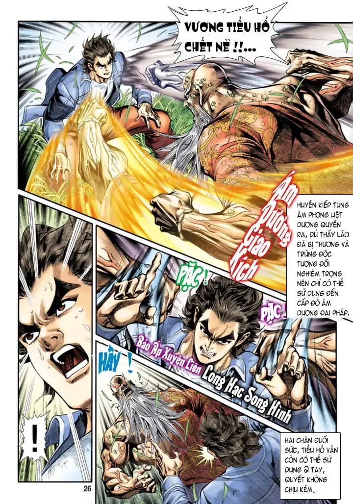 Chapter 362 - Image 12