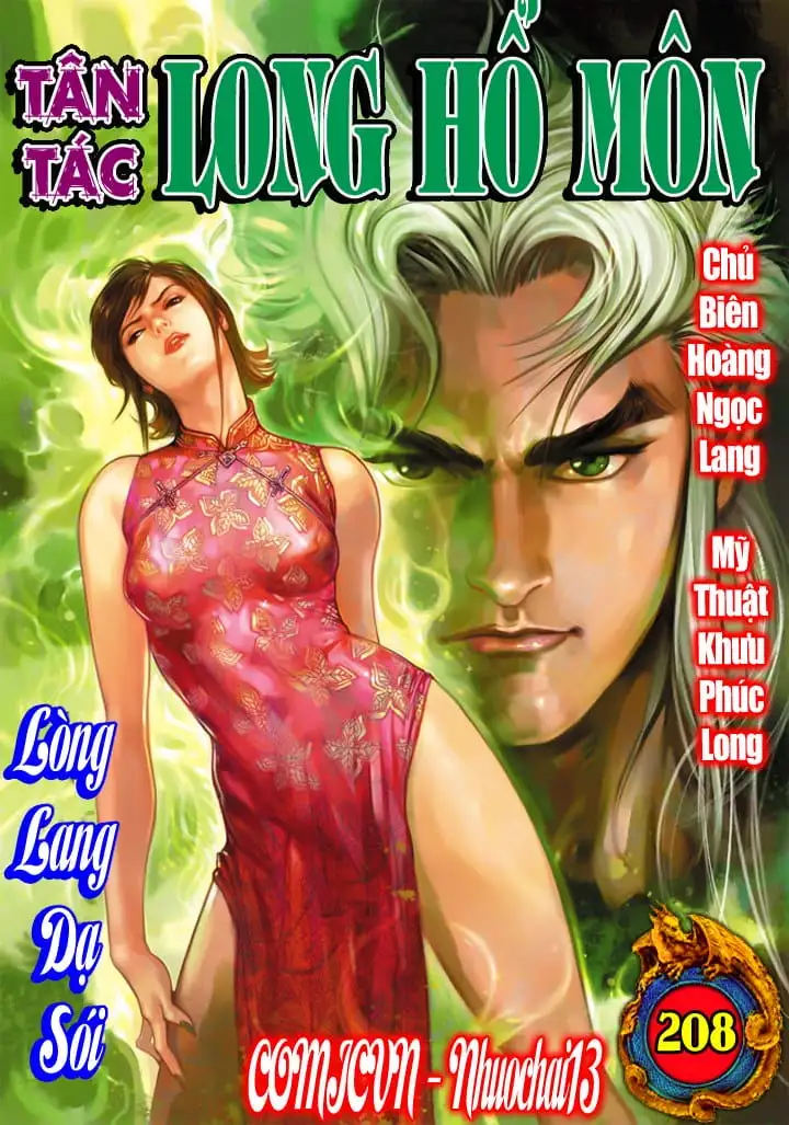 Chapter 362 - Image 20