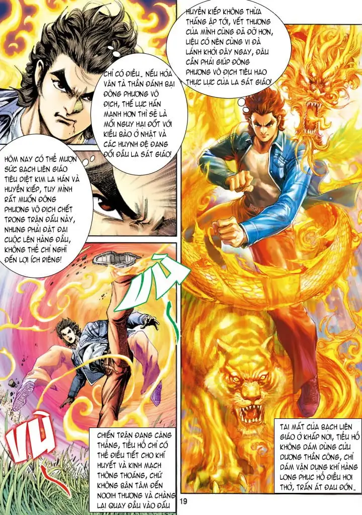 Chapter 362 - Image 5