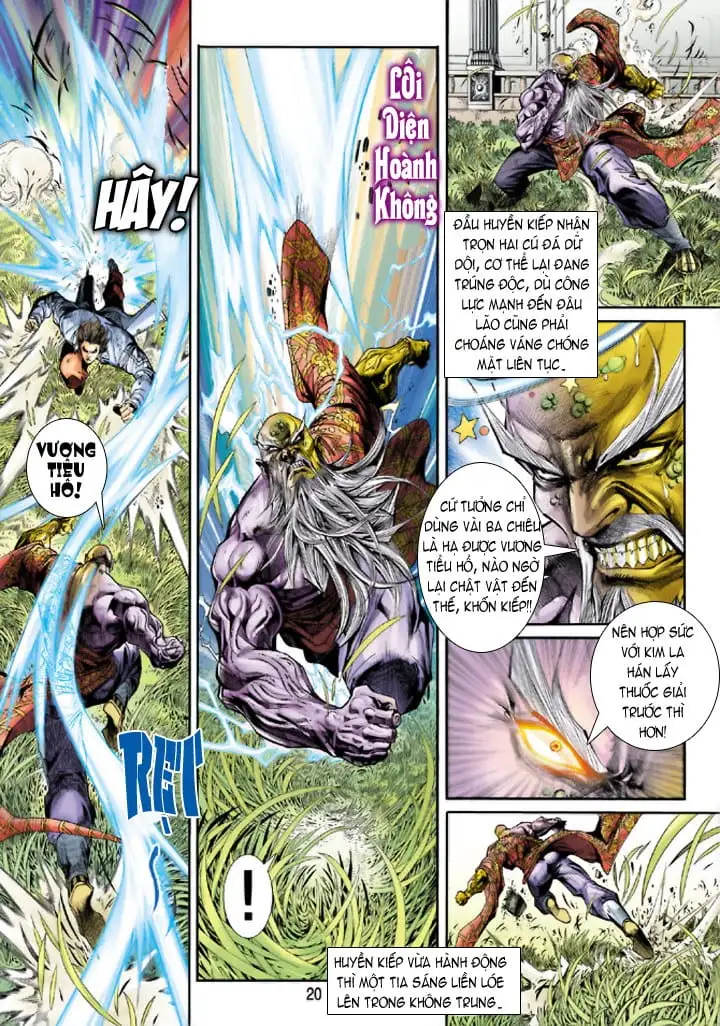 Chapter 362 - Image 6
