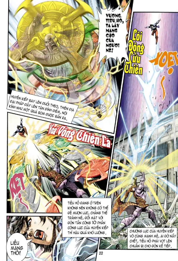 Chapter 362 - Image 8