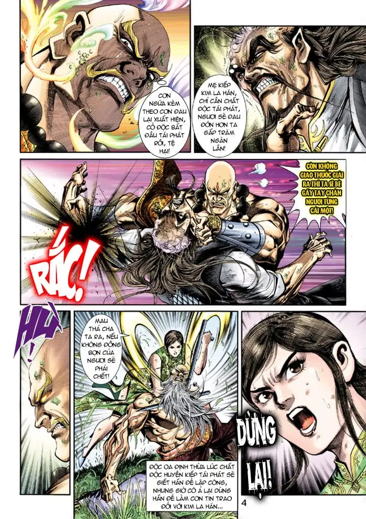 Chapter 363 - Image 3