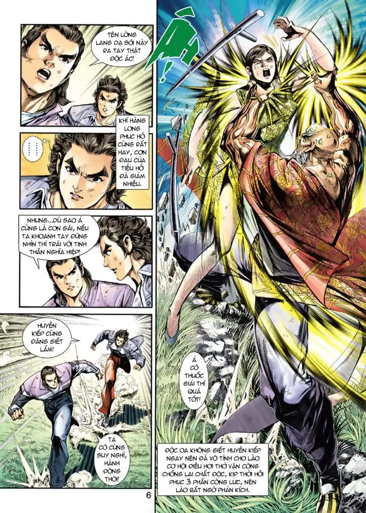 Chapter 363 - Image 5