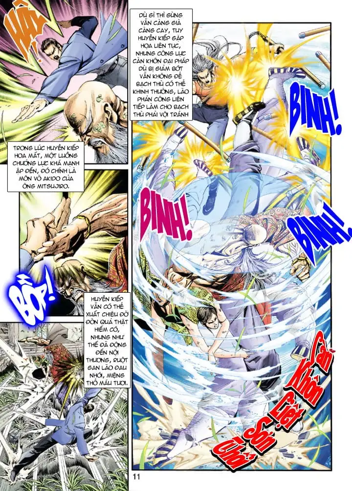 Chapter 363 - Image 10