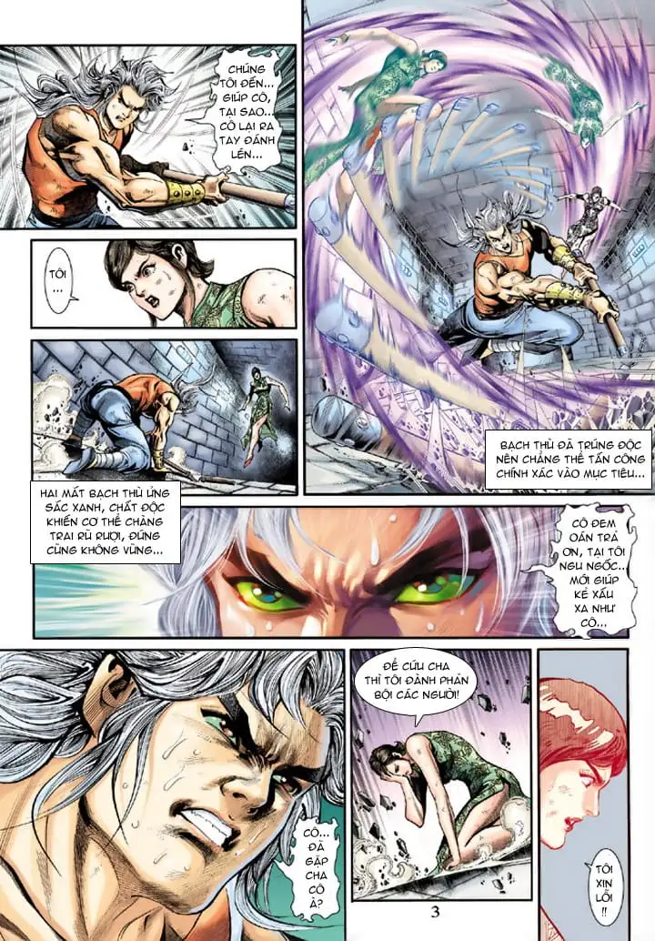 Chapter 364 - Image 15