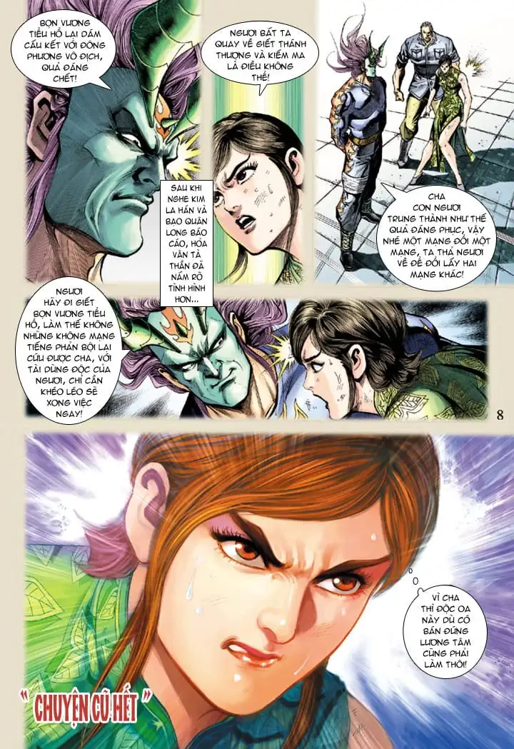 Chapter 364 - Image 20