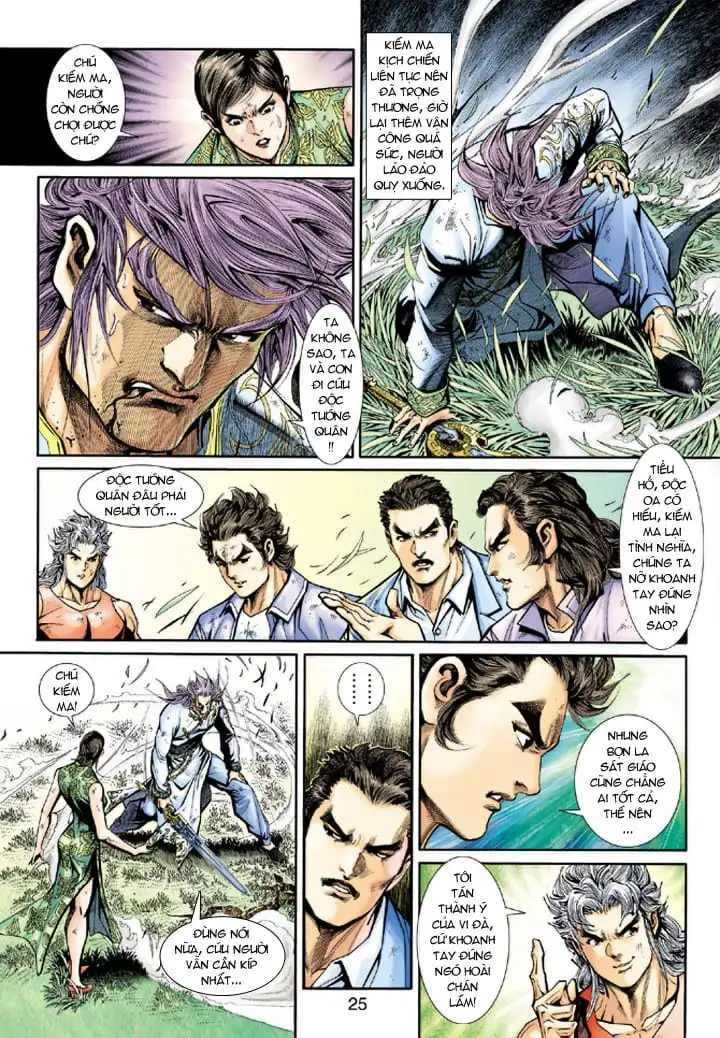 Chapter 364 - Image 4