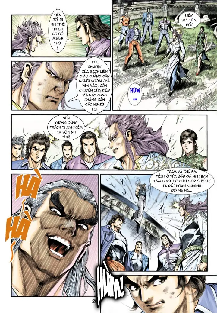 Chapter 364 - Image 5