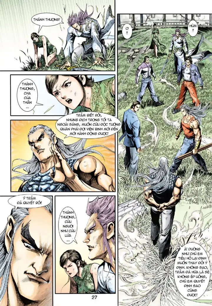 Chapter 364 - Image 6