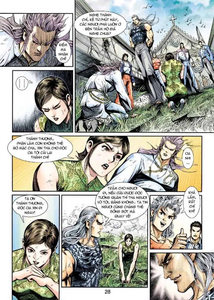 Chapter 364 - Image 7