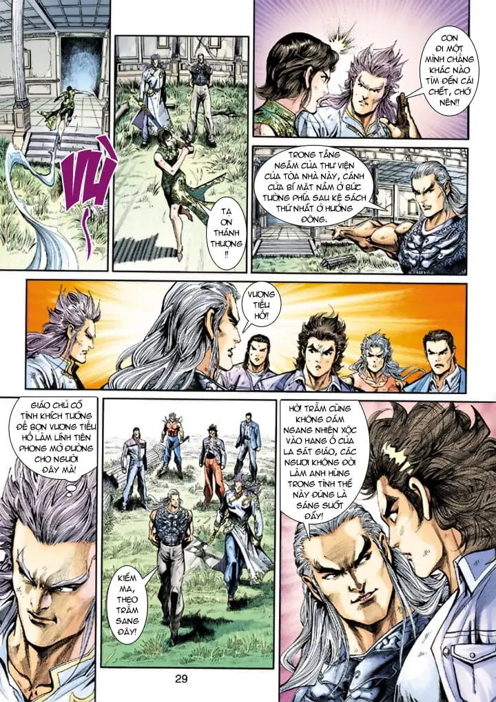 Chapter 364 - Image 8