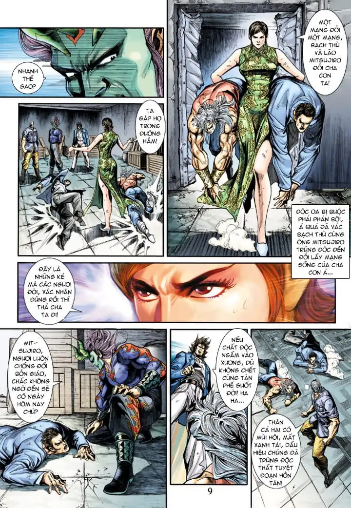 Chapter 365 - Image 1