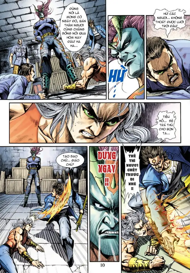 Chapter 365 - Image 2