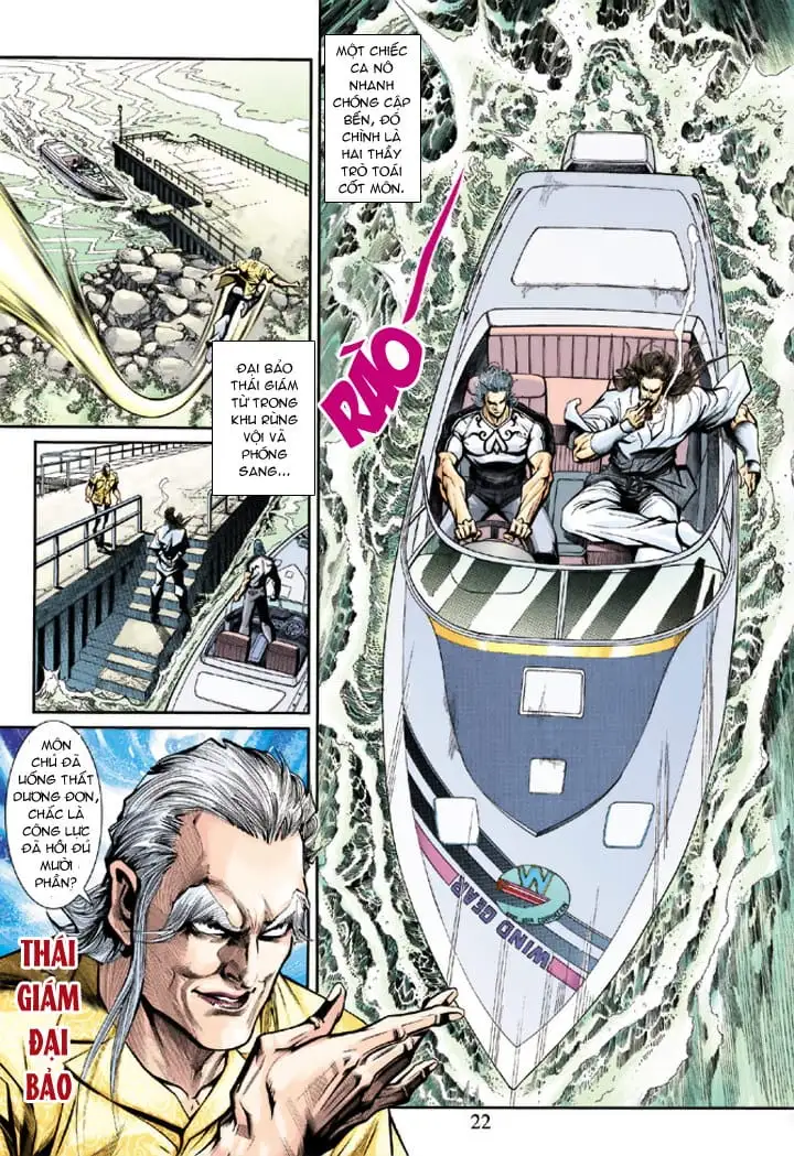 Chapter 365 - Image 14