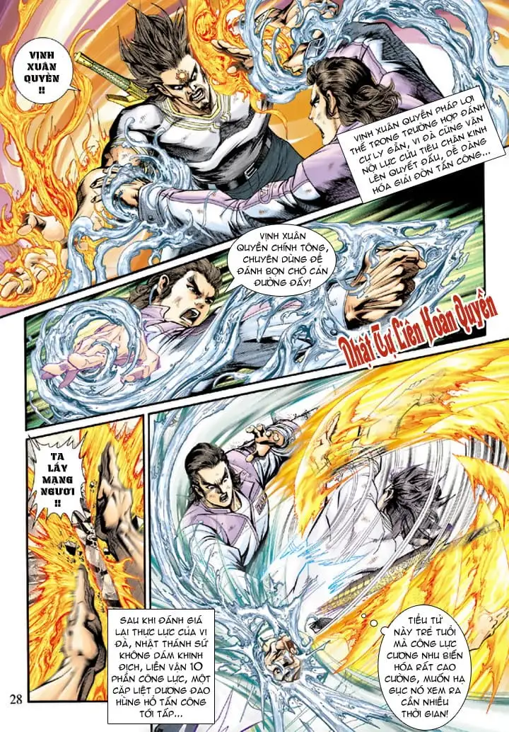 Chapter 365 - Image 20