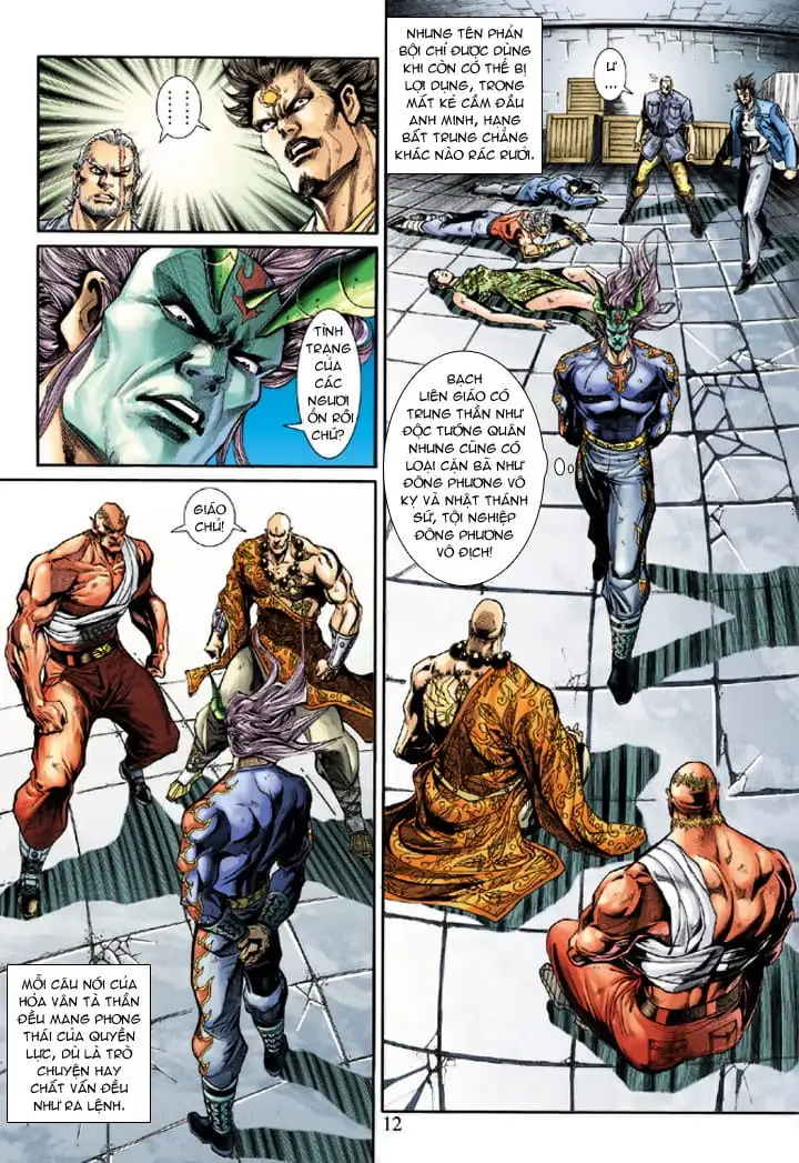 Chapter 365 - Image 4