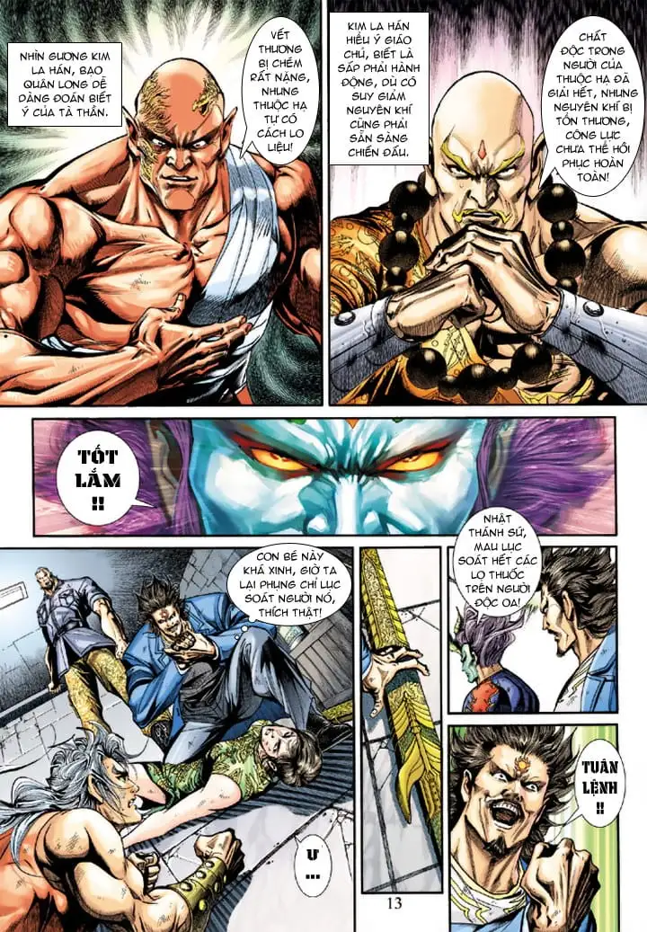 Chapter 365 - Image 5