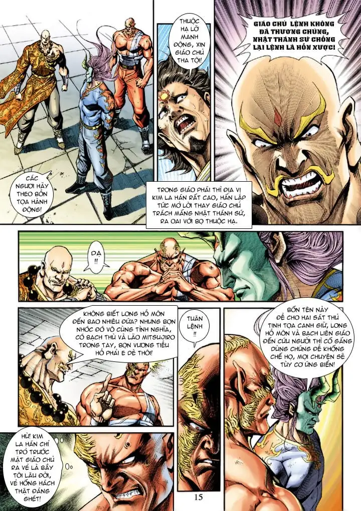 Chapter 365 - Image 7