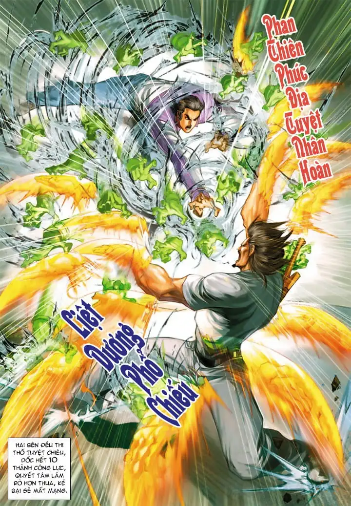 Chapter 366 - Image 2